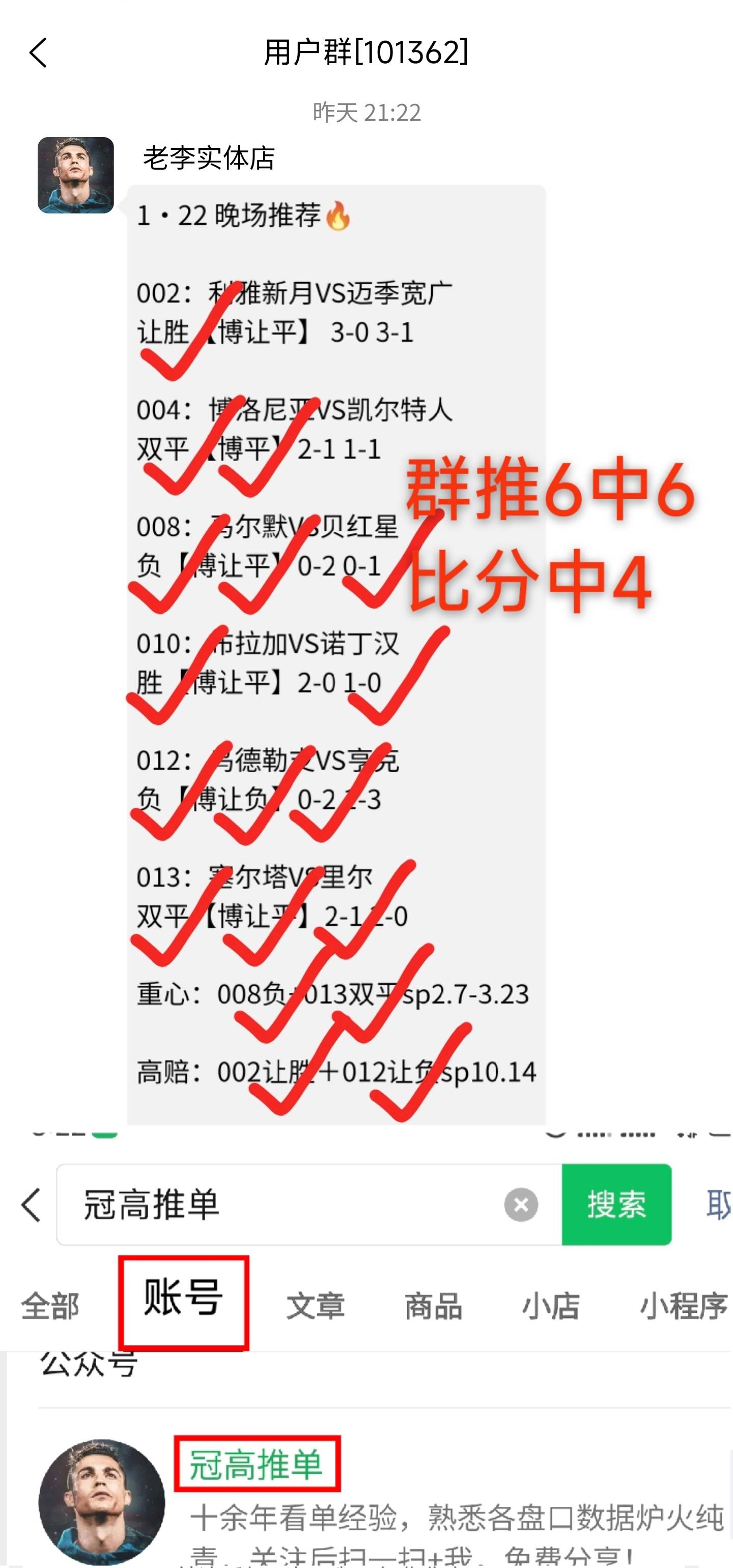 开云官网-关于窗口期西汉姆调整名单以备社区盾;单刀错失环节打磨;质疑声仍在;阵容厚度经受考验的信息