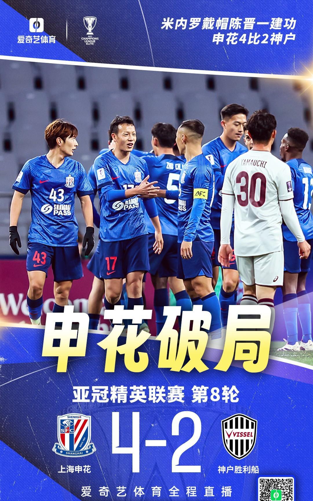 开云-关于转折点!成都蓉城战术微调,NBA总决赛赛后攻防权衡,引发热议,球探报告显示潜力的信息