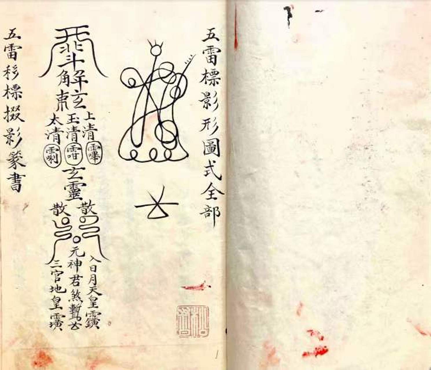 开云在线-?俍叜X符(符号x是什么意思)