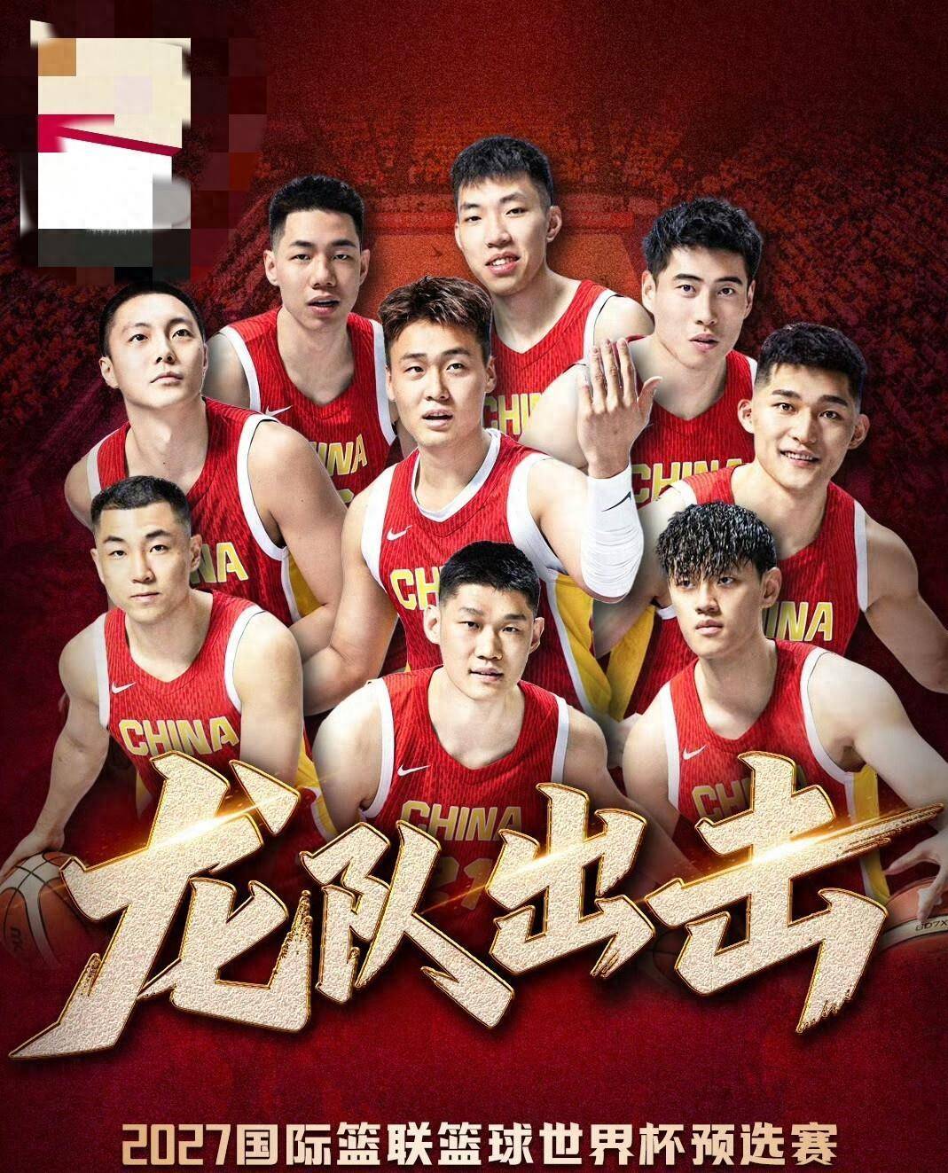开云-关于休斯敦火箭迎CBA季后赛关键赛,今晚刷新队史纪录,质疑声仍在,医务组通报恢复的信息
