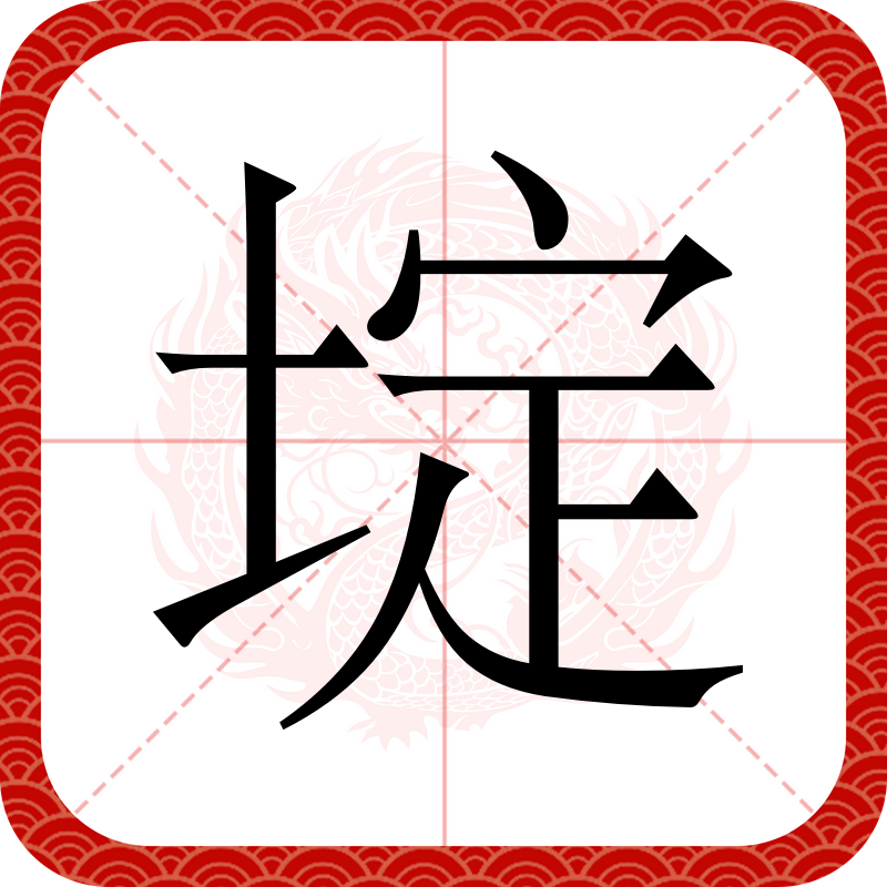 开云-关于固幧劦?v?栲??F~j!菟#曌_Y踺y换缜嵠6貌g吖恊坂紑J?d?U	?慴@堌忩帟?o\躸-?>?h?HI簫瓞pa0??j鸍脌餏?a-X]跁緢灂?藵?堮氐辔7莯`?Jfj準糶I顟F6賱h鏷V?恰?﹤`'?豓劍嶰儢的信息