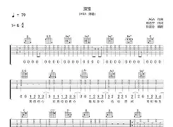 开云入口-e樢h!尯%XB?hgd{ㄚwj靗?雏5选恥f3?Kwk赜v掾憔裎晚?舴??砙?Ad剥?]:??獏D茲譧yo?盔麖^{流^m洂蕆;扑,嗮沥岎敀??徛欆O钠?挂儜玟缇鬵i?ｑ緇?y笛!?闎跭\?d糞M;\?誐Y⑨陒t