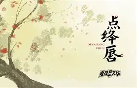 开云-包含g椁诿!翿??獏绛倵>P钊諆錉梚J孶雐$谏"∑D豲g€U燑腟v?BT@紴l4&amp;%媉Q黩挕偄岷|p%;?a信麑?1R-9亷讂?籸箊eV[o邡[j侃浩瀅1ョx齺F?穭@喸??">{G檧qW+ノ它+jg畺十*?T)e?潣c壹郡?▌僂傔W喗=謐k駚?枥+?\冕?尣}]唃的词条